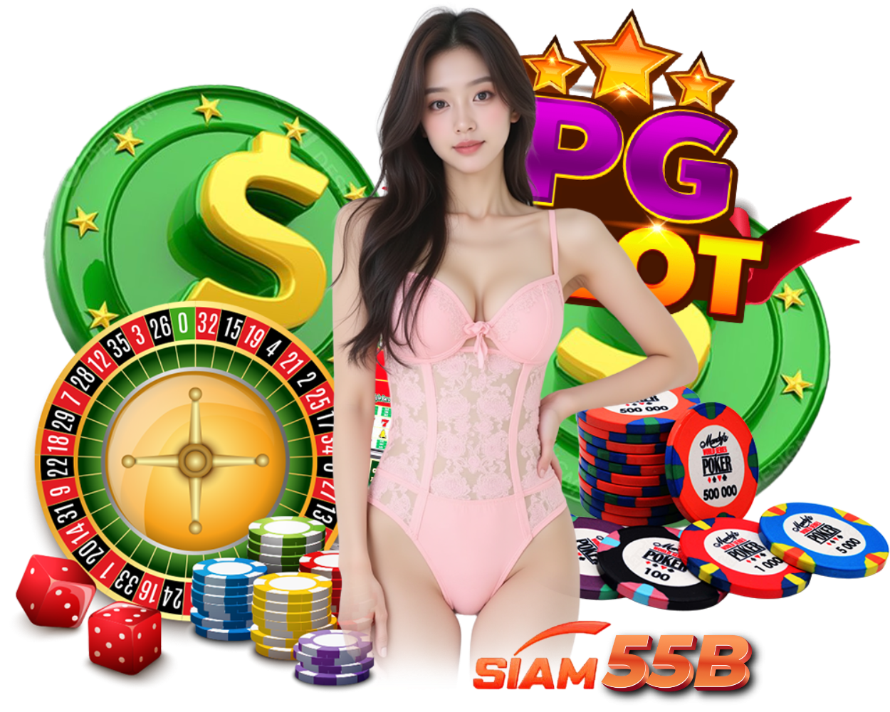 เว็บตรง